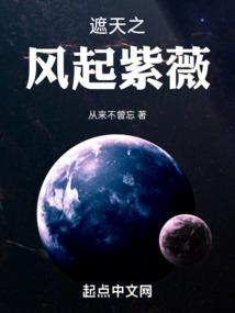 重生歌后：霸道少将宠不停