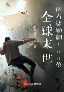 天上天下人为尊