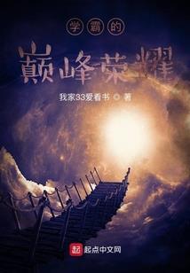 魔力天兵