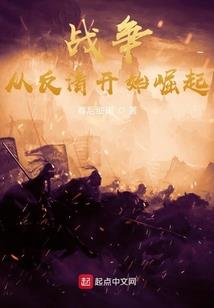 公主请你爱上我