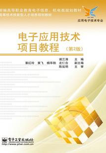 我的修仙界的修仙之旅