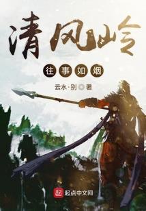 岁月静好的一生
