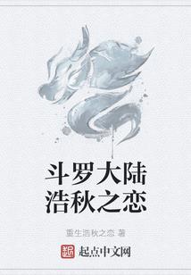 杀手之无尽的任务