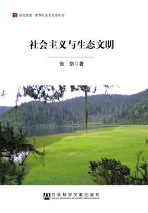 奥特：暗黑帝国