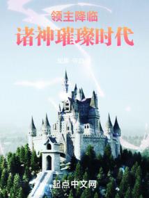 哈利波特的日常生活