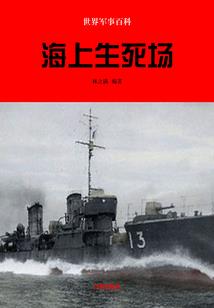 我的宝贝哑妻