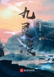 高冷校草独家爱：我的大小姐