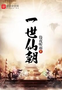 苟在神诡世界的平凡生活