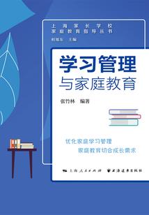 请恕小仙无礼