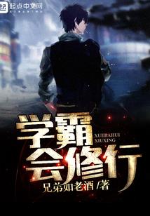 一曲楼兰