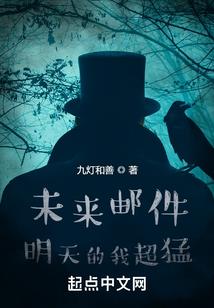 易者之心
