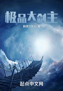 风起的时光