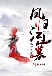 冰山一角