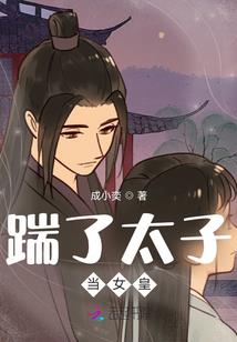 清若浮梦