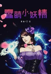 闪耀吧舞台