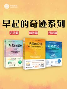 三途川上摆渡人
