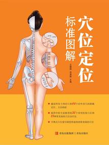 无天宙