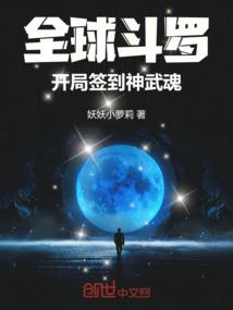晚春安夏