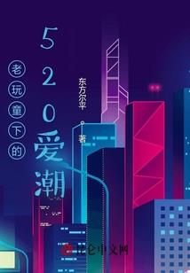 人生本来就只是一场修行