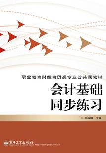 一定是被你教坏的