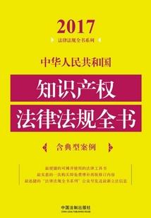 残阳清晨