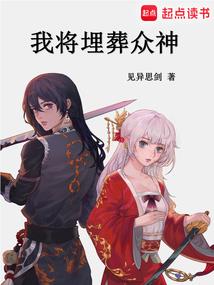 青春零七秒