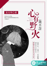 致我们初中三年的青葱岁月