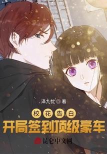 灵异直播：把害怕打在公屏上