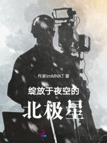 太后来啦