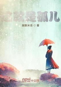 咏生诀