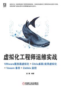 天才与完美的绝配