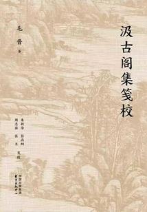 北方的北方有北极光