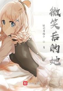 咒印天师