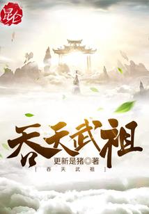 数码宝贝之樱