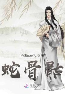 机械三国