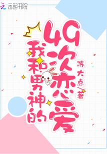 墨黑雪白