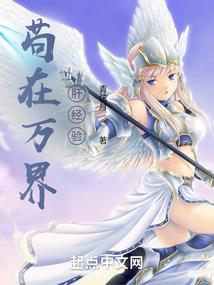 青春柔情