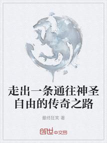 说好做彼此的伴娘啊