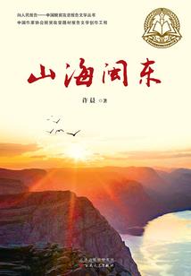 单衣试酒2009