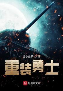 功德行