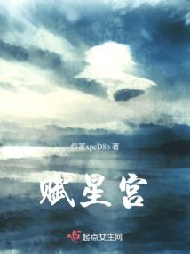 萨斯往事