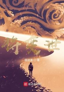 就决定是你了