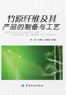 商海无涯我作舟