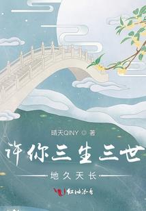 极恶修罗神皇