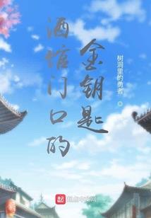 凡少