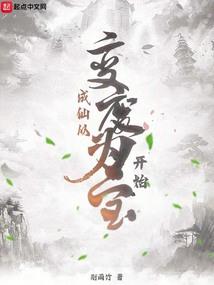 LOL：喜欢女英雄有什么错？