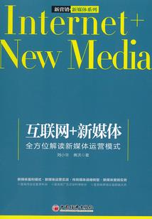 我不是骗神