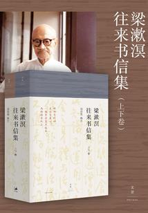 娱乐崭新时代