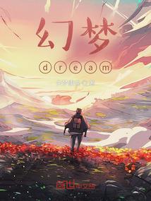 豪门：老公别跑