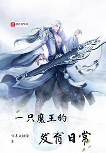 迷离恋